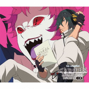 Gatchaman Crowds Radio-insight-]radio Djcd Jou Kan - (Radio Cd) - Music - VAP INC. - 4988021835039 - September 25, 2015