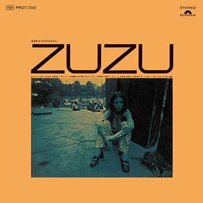 Cover for Kazumi Yasui · Zuzu (LP) [Japan Import edition] (2023)