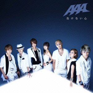 Cover for Aaa · Makenai Kokoro (CD) [Japan Import edition] (2010)