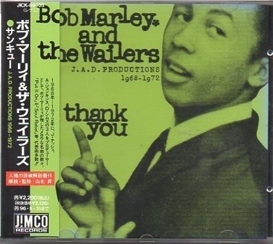 Cover for Marley Bob and the Wailers · Thank You (CD)