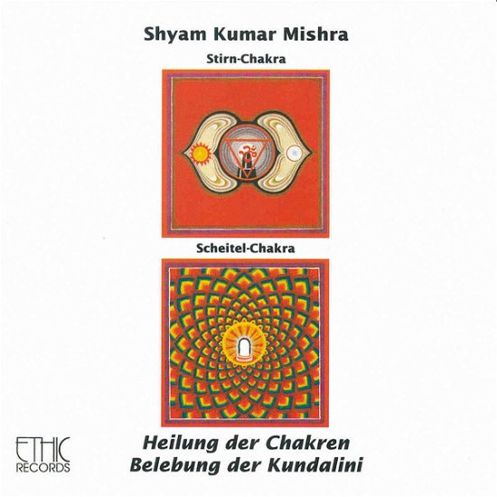 Cover for Shyam Kumar Mishra · Shyam Kumar Mishra-stirn / Scheitel (CD) (2002)
