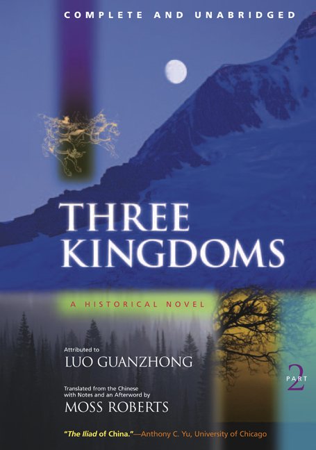 Cover for Guanzhong Luo · Three Kingdoms, A Historical Novel: Complete and Unabridged (Paperback Bog) (2004)