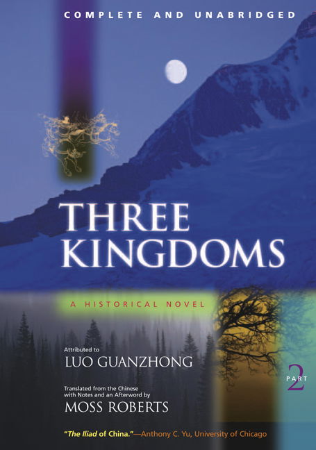 Three Kingdoms, A Historical Novel: Complete and Unabridged - Guanzhong Luo - Bøger - University of California Press - 9780520225039 - 14. juni 2004