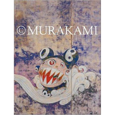 Cover for Paul Schimmel · Murakami (Hardcover Book) (2007)