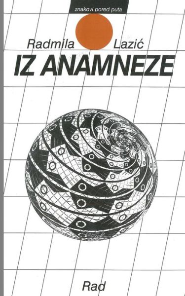 Cover for Radmila Lazic · Iz Amamneze (Paperback Book) (2015)