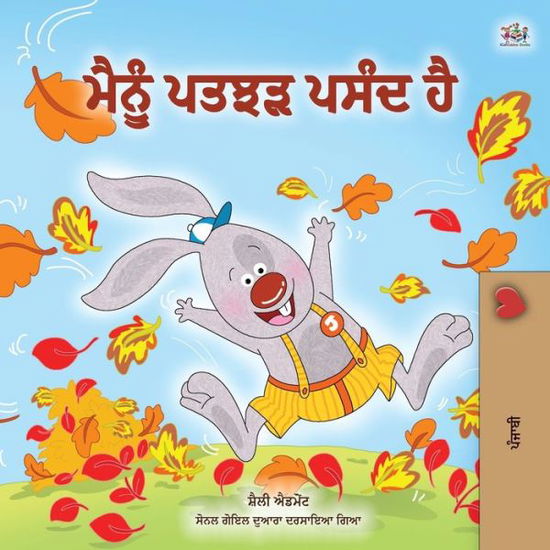 Cover for Shelley Admont · I Love Autumn (Punjabi Children's Book -Gurmukhi India) (Paperback Book) (2020)