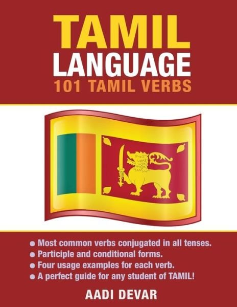 Cover for Aadi Devar · Tamil Language: 101 Tamil Verbs (Paperback Book) (2015)