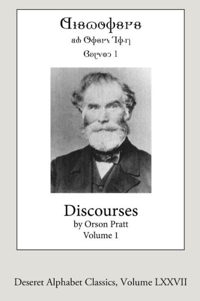 Cover for Orson Pratt · Discourses by Orson Pratt, Volume 1 (Paperback Book) (2020)