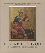 Cover for Bogklub Lr Forfatter · At skrive en ikon (Indbundet Bog) [2. udgave] (2007)
