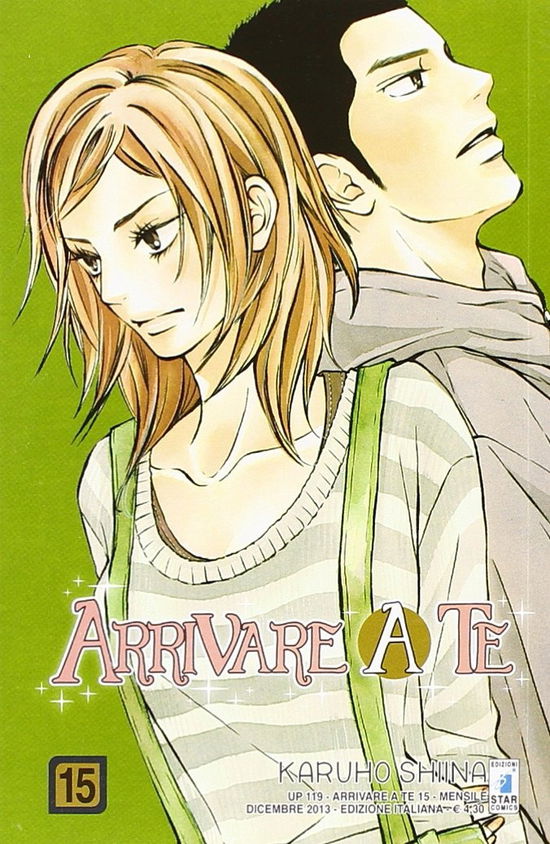 Cover for Karuho Shiina · Arrivare A Te #15 (Book)