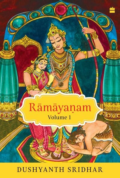 Sridhar Dushyanth · Ramayanam (Hardcover Book) (2024)