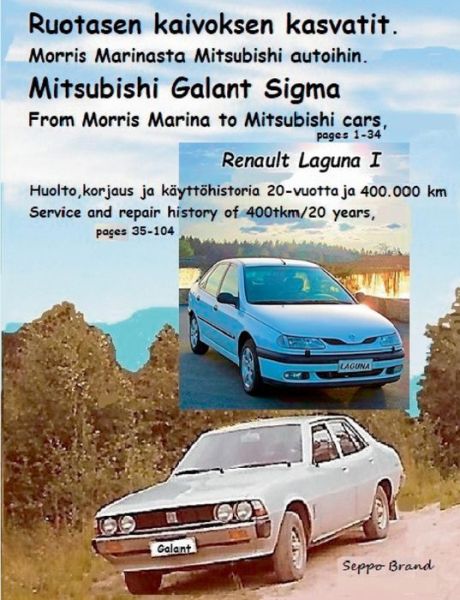 Cover for Brand · Morris Marinasta Mitsubishi autoi (Buch) (2020)