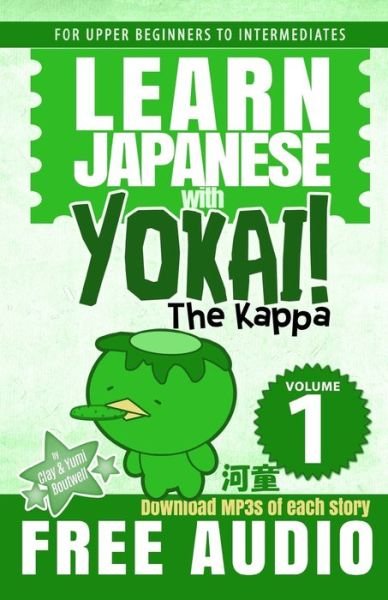 Cover for Yumi Boutwell · Learn Japanese with Yokai! The Kappa (Taschenbuch) (2020)