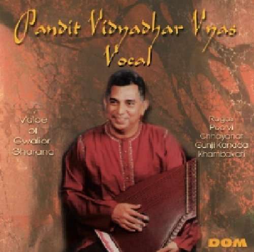Cover for Pandit Vidyadhar Vyas · Vocal (CD) (2007)
