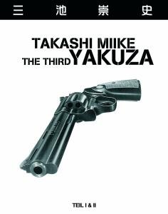 Cover for Miiketakashi · The Third Yakuza 1 &amp; 2 (omu) (DVD) (2008)
