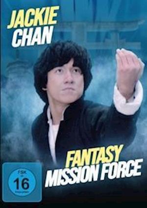 Cover for Chan / Lin/yu / Cheung / Cheng / Fang · Fantasy Mission Force (DVD) (2022)