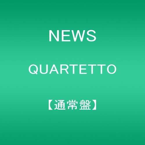 Cover for News · Quartetto (CD) [Japan Import edition] (2016)