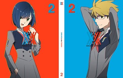 Cover for Code:000 · Darling in the Franxx 2 &lt;limited&gt; (MBD) [Japan Import edition] (2018)