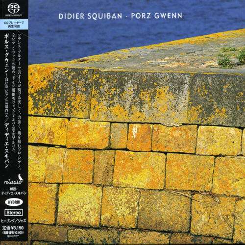 Cover for Didier Squiban · Porz Gwenn: 18 Variations Pour Piano (CD) [Japan Import edition] (2005)