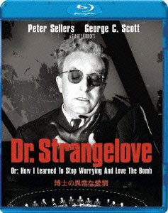 Cover for Peter Sellers · Dr. Strangelove: or How I Learned to Stop Worrying and Love the Bomb (MBD) [Japan Import edition] (2010)