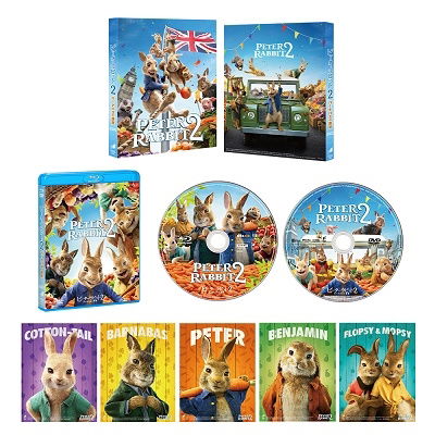 Peter Rabbit 2 <limited> - James Corden - Music - SONY PICTURES ENTERTAINMENT JAPAN) INC. - 4547462125040 - September 24, 2021