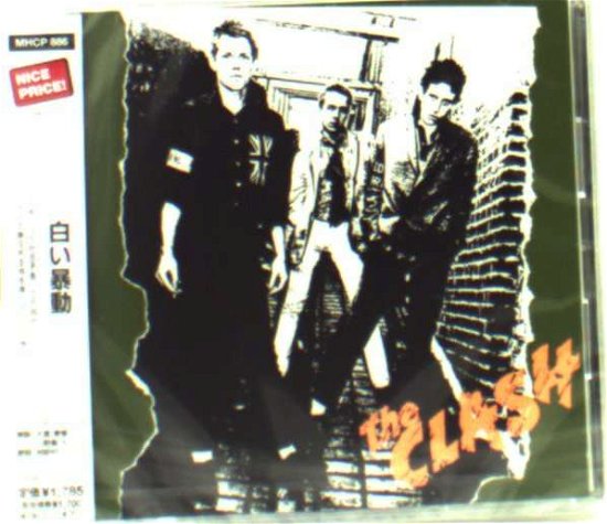 Cover for The Clash · Clash (CD) [Japan Import edition] (2023)