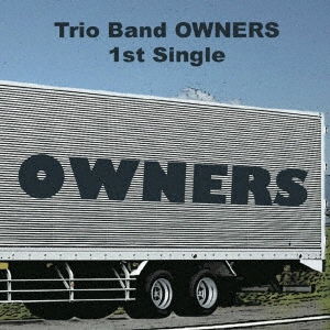 Cover for Owners · 1st Single (CD) [Japan Import edition] (2017)