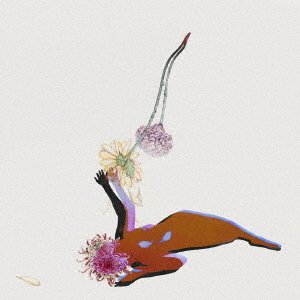 Cover for Future Islands · The Far Field (CD) [Japan Import edition] (2017)