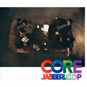 Cover for Jabberloop · Core (CD) [Japan Import edition] (2020)