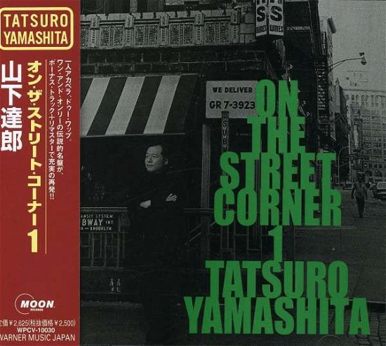 Cover for Tatsuro Yamashita · On the Street Corner 1 (CD) [Japan Import edition] (2001)