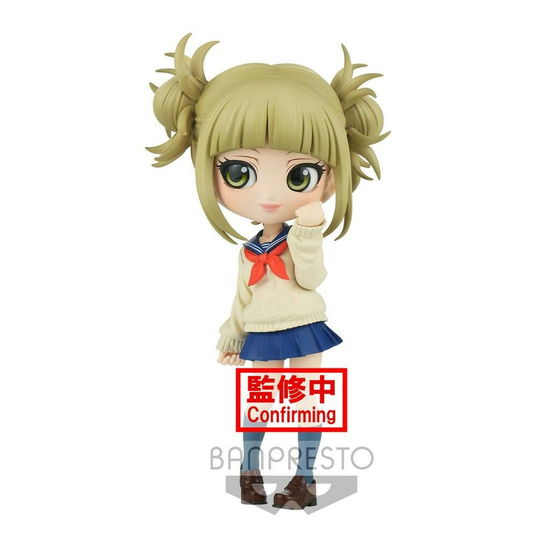 Cover for My Hero Academia: Banpresto · Q Posket Himiko Toga Version B Fi (MERCH) (2022)