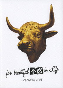 Cover for Dohatsuten · For Beautiful Fuwaku in Life Life Bowl Tour 07-08 (MDVD) [Japan Import edition] (2008)