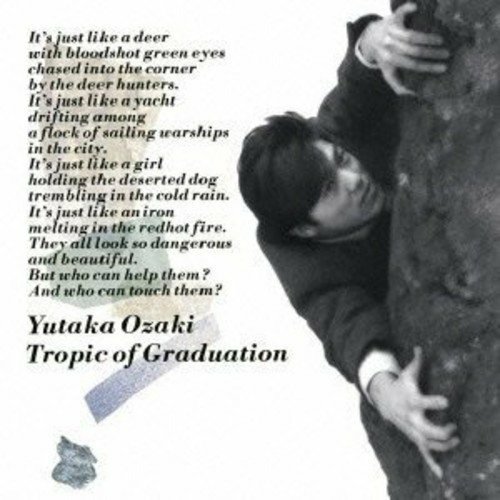 Cover for Yutaka Ozaki · Tropic of Graduation (CD) [Japan Import edition] (2013)