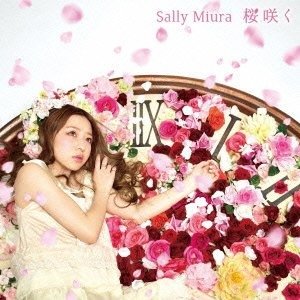 Cover for Miura Sally · Sakura Saku (CD) [Japan Import edition] (2013)
