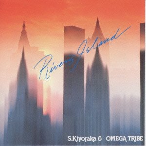 Cover for Kiyotaka Sugiyama · River's Island (CD) [Japan Import edition] (1994)