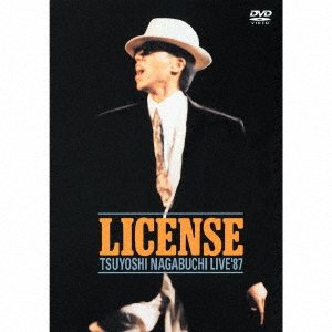 Cover for Tsuyoshi Nagabuchi · License -Tsuyoshi Nagabuchi Live '87- (DVD) (2020)