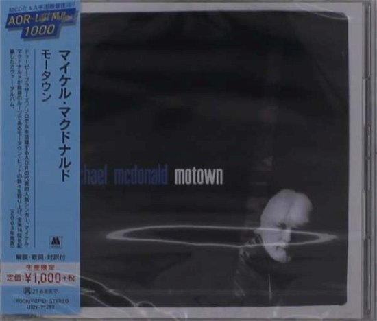 Cover for Michael Mcdonald · Motown (CD) [Japan Import edition] (2020)