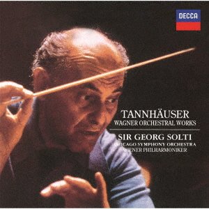 Cover for Tchaikovsky / Solti,georg · Wagner: Overtures / Preludes (CD) [Japan Import edition] (2022)