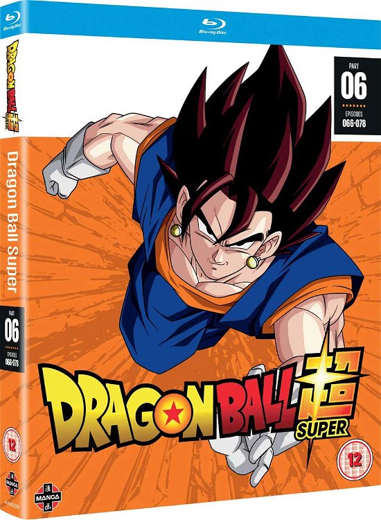 Cover for Anime · Dragon Ball Super Part 6 Episodes 66 to 78 (Blu-ray) [EP edition] (2019)