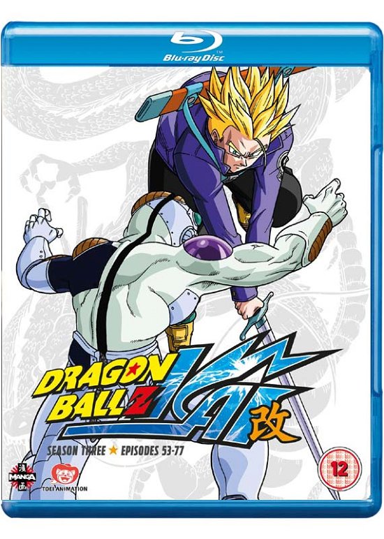 Cover for Dragon Ball Z Kai Season 3 Episodes 53 to 77 (Blu-ray) (2015)