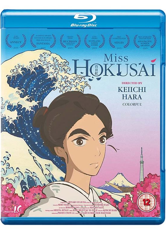 Miss Hokusai - Manga - Film - Anime Ltd - 5037899063040 - 14. november 2016