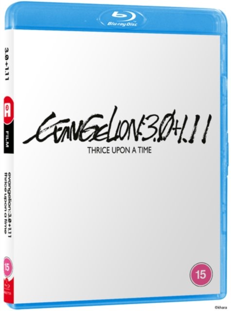 Cover for Hideaki Anno · Evangelion 3.0 + 1.11 Thrice Upon A Time (Blu-ray) (2023)
