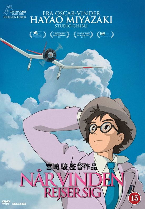 Hayao Miyazaki · Når Vinden Rejser Sig (DVD) (2014)