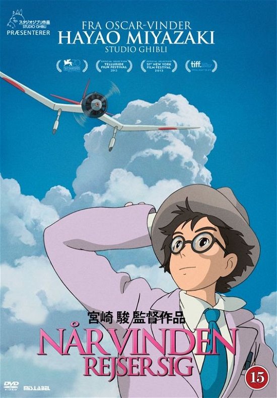 Når Vinden Rejser Sig - Hayao Miyazaki - Movies -  - 5705535051040 - November 20, 2014