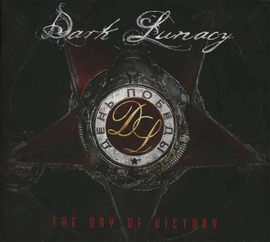 Cover for Dark Lunacy · The Day of Victory (CD) (2014)