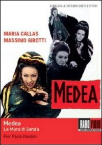 Medea - Le Mura Di Sana'a - Medea - Le Mura Di Sana'a - Movies - Min - 8057092331040 - November 25, 2015