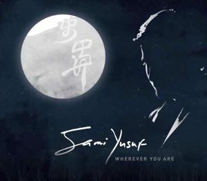 Cover for Sami Yusuf · Wherever You Are (CD) (2011)