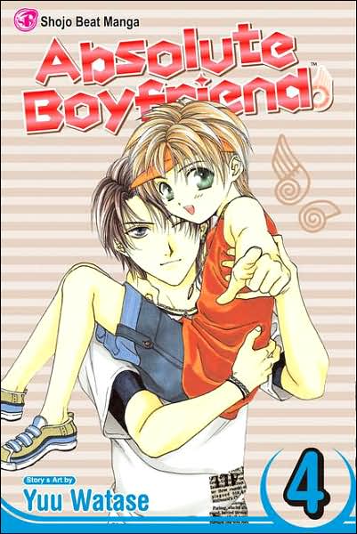 Cover for Yuu Watase · Absolute Boyfriend, Vol. 4 - Absolute Boyfriend (Paperback Book) (2008)