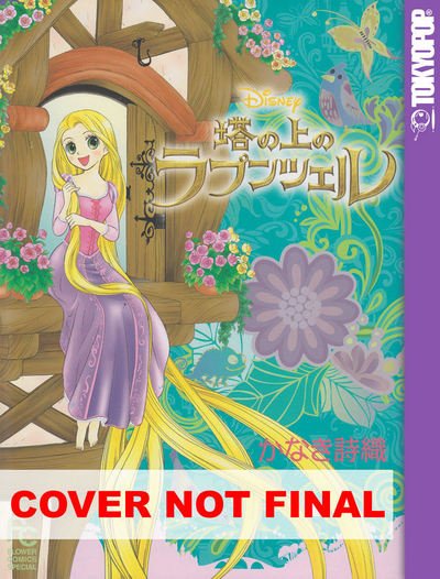 Cover for Kanaki · Disney Manga: Tangled - Disney Manga: Tangled (Taschenbuch) (2017)