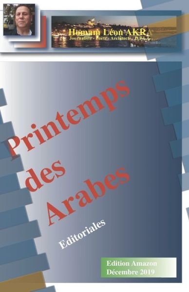 Cover for Homam Akra · Printemps des Arabes (Pocketbok) (2018)